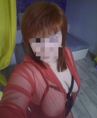 Галина